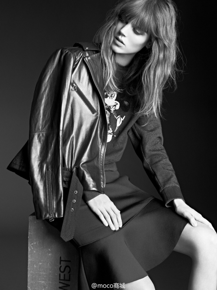 Freja Beha