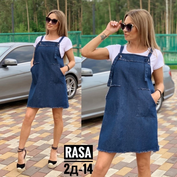 Бонприкс джинсовые платья и сарафаны