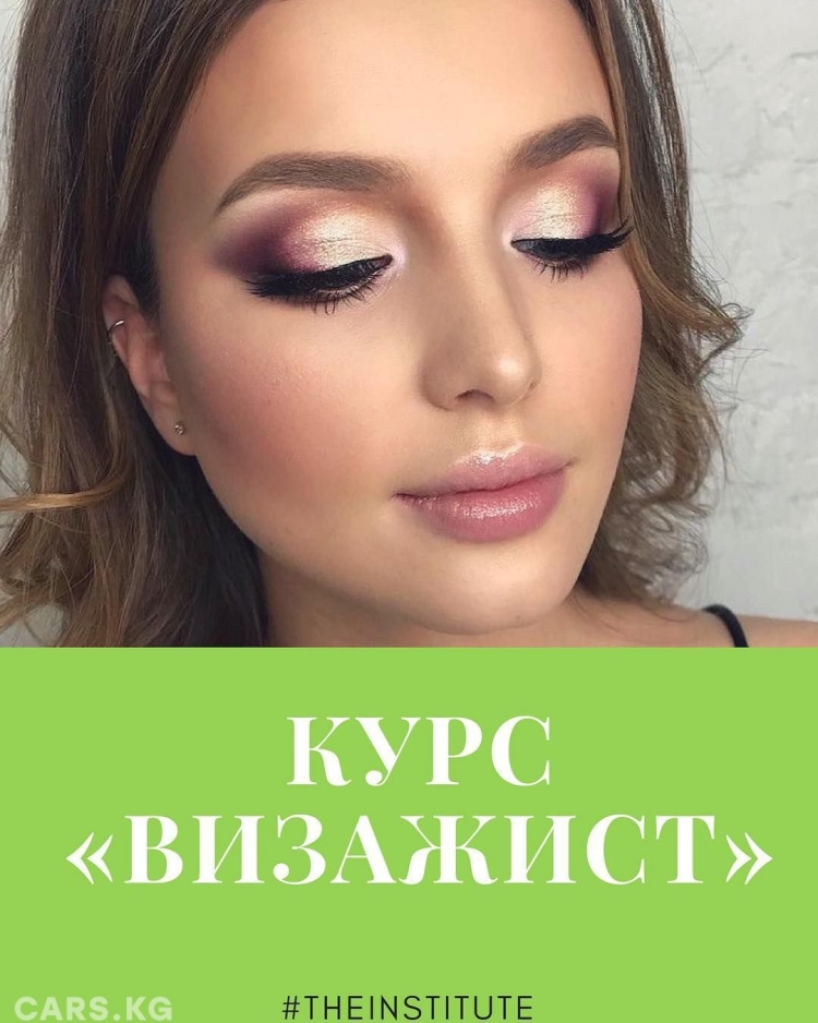 Нежный розовый макияж
