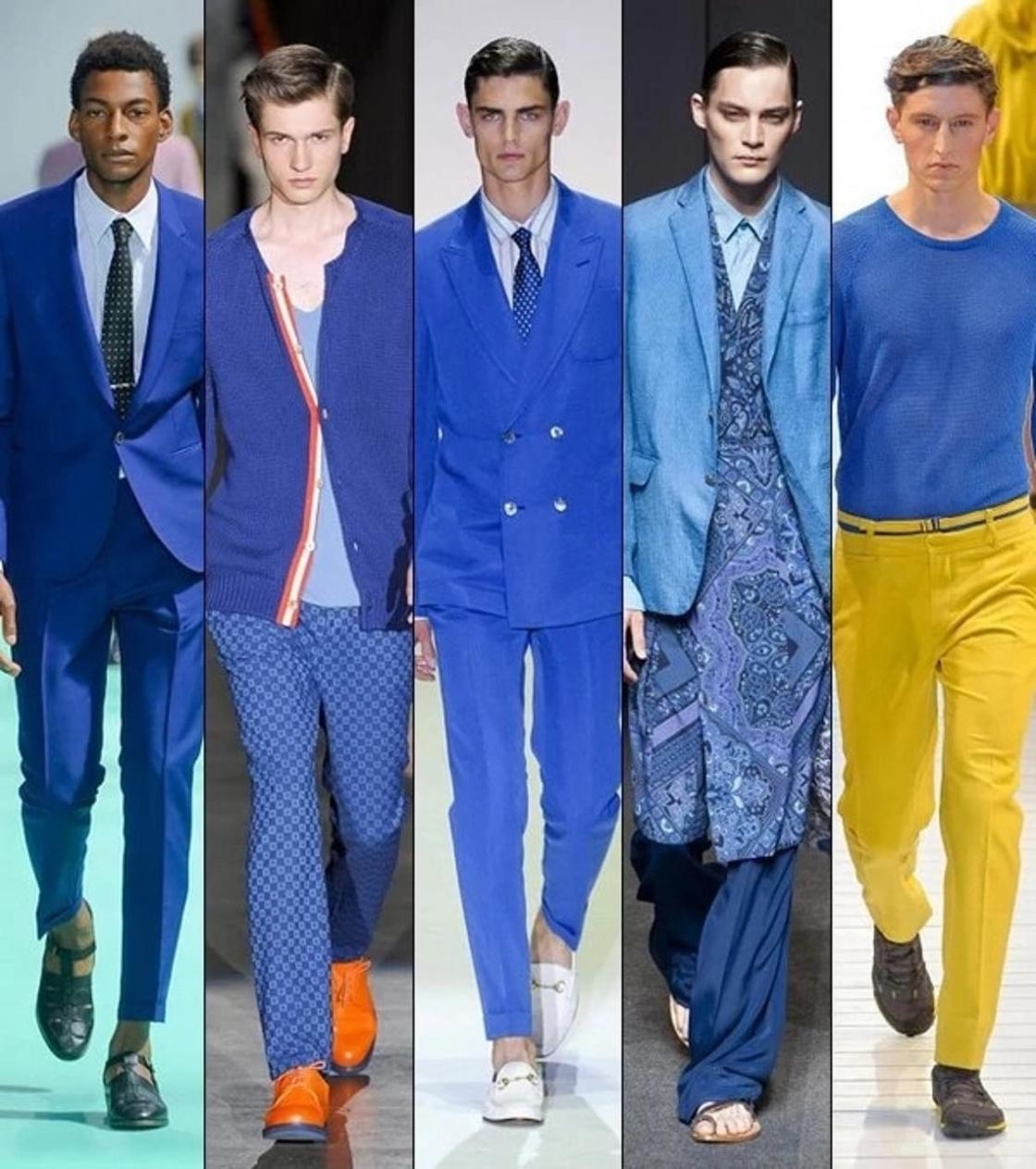 Blue tones. Яркая мужская одежда. Сочетание синего цвета в одежде. Цветной костюм. Голубой цвет в одежде.