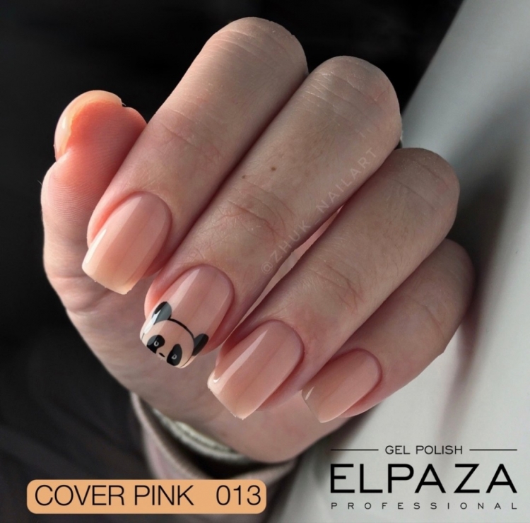 Elpaza камуфляжная база 13