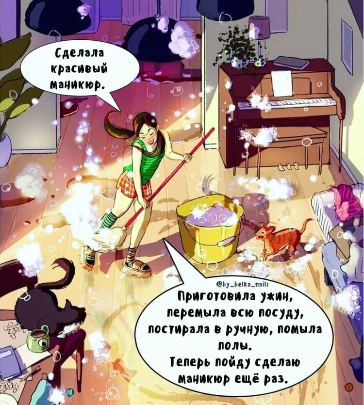 Шутки про маникюр в картинках