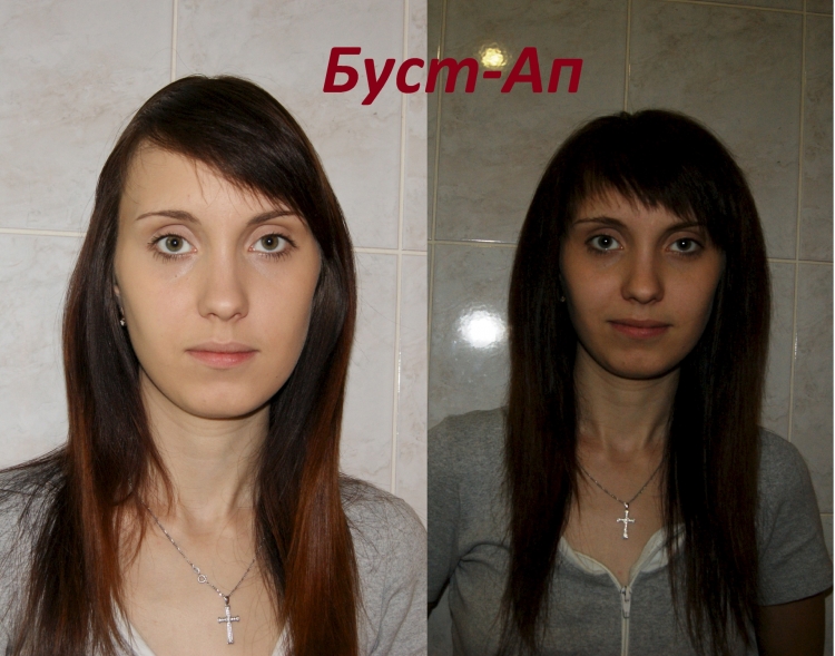 Бустап для волос отросший