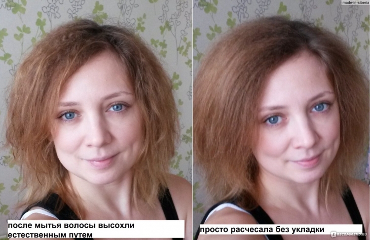 Бустап для волос на короткие волосы