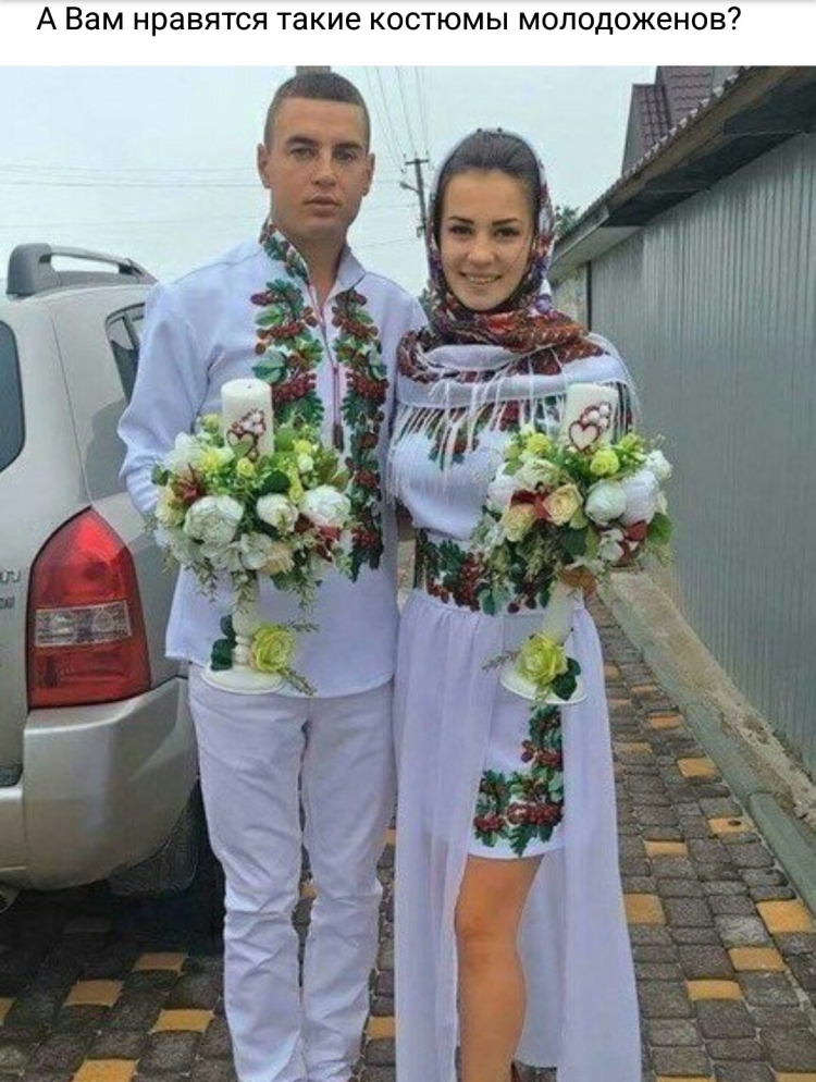 Традиционная украинская свадьба