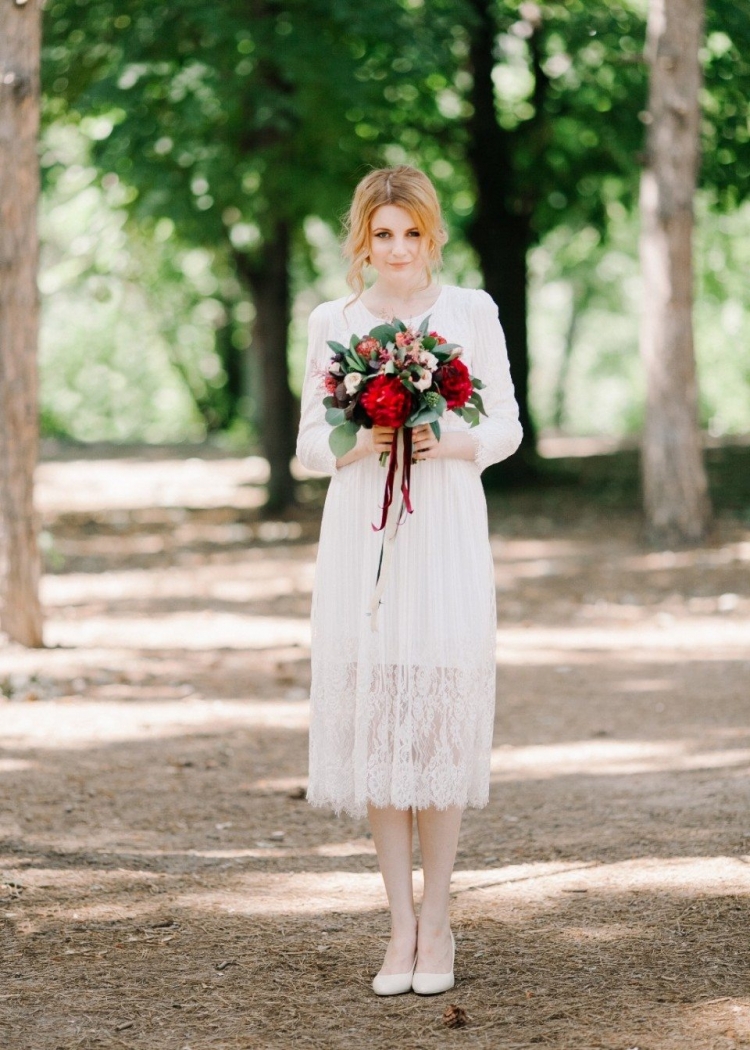 Екатерина Линник