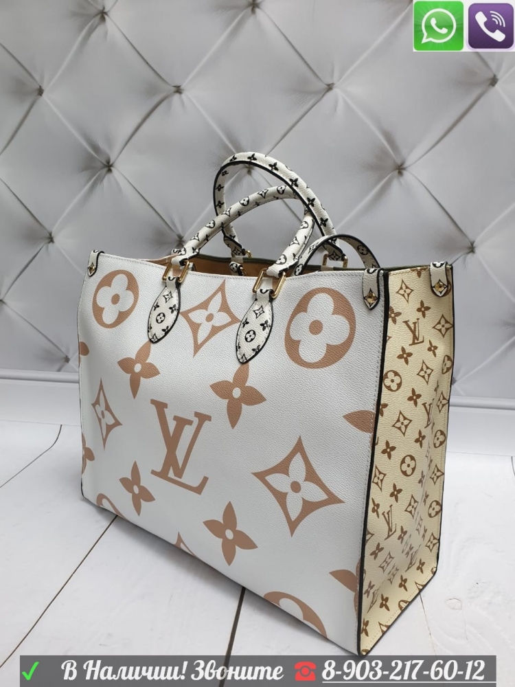 Сумка Louis Vuitton ONTHEGO