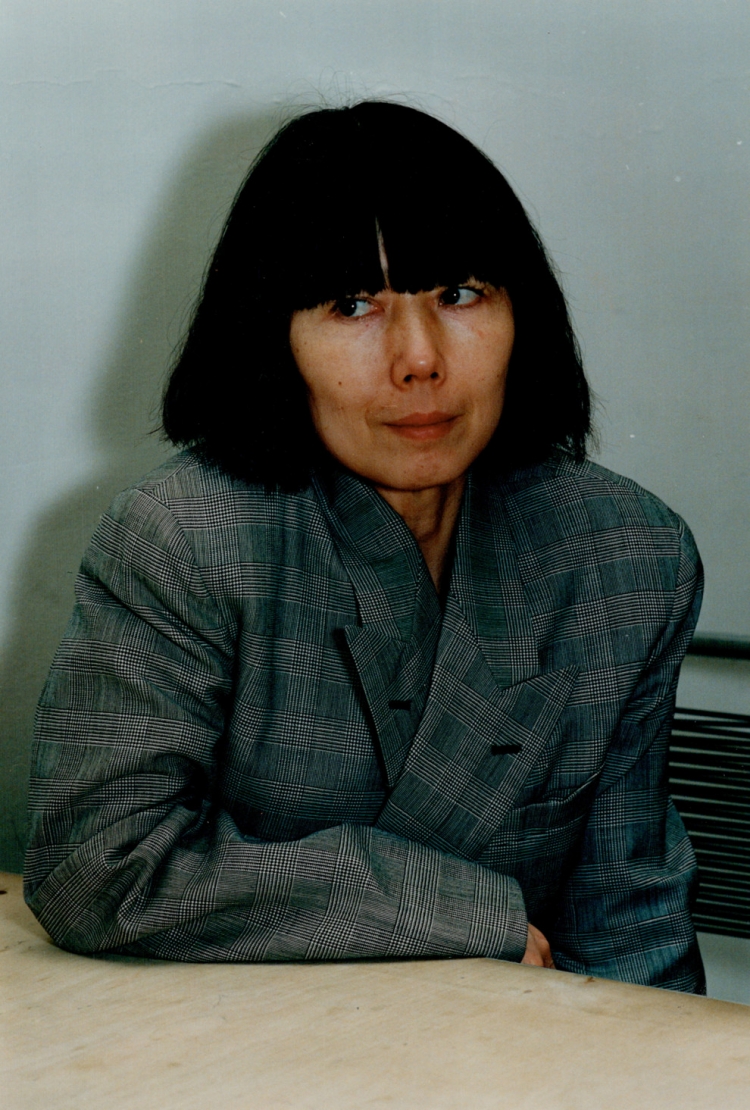 Рей Кавакубо дизайнер