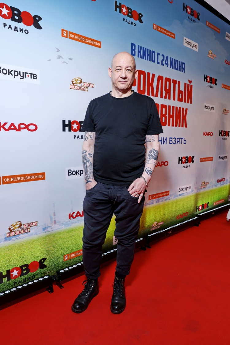 Андрей Сбербанк