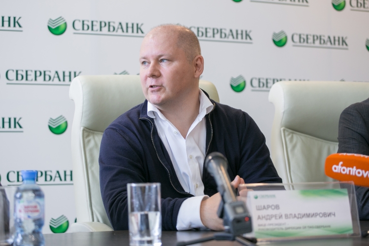 Шаров модельер