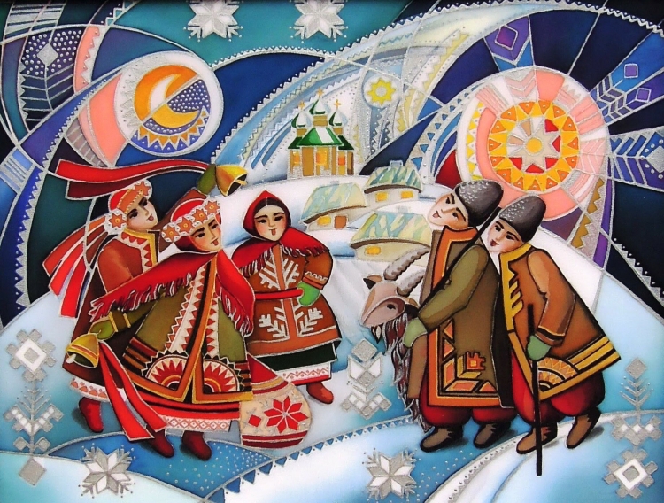 Коляда праздник