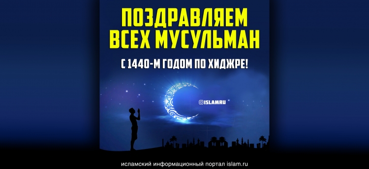 Мечеть шейха Зайда Абу-Даби