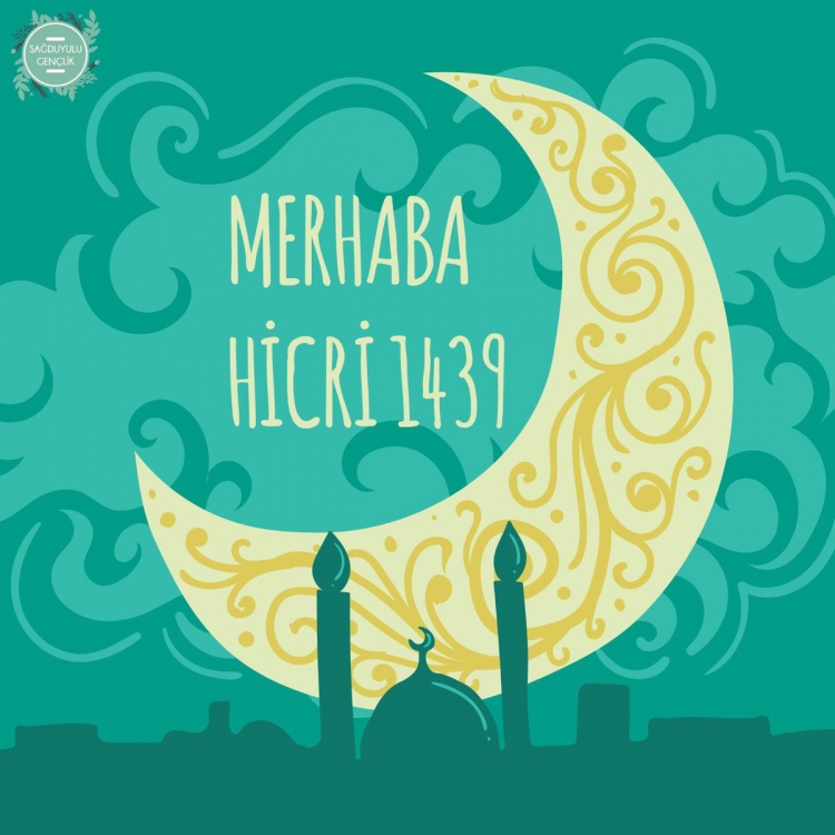 New year Islam 1443 Hijriah
