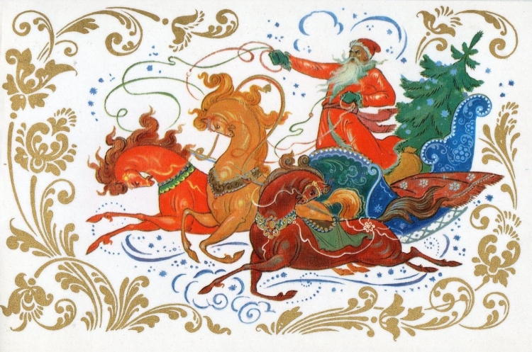 Старинные новогодние открытки