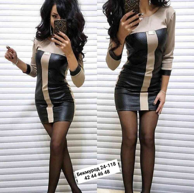 Кожаное платье Gepur