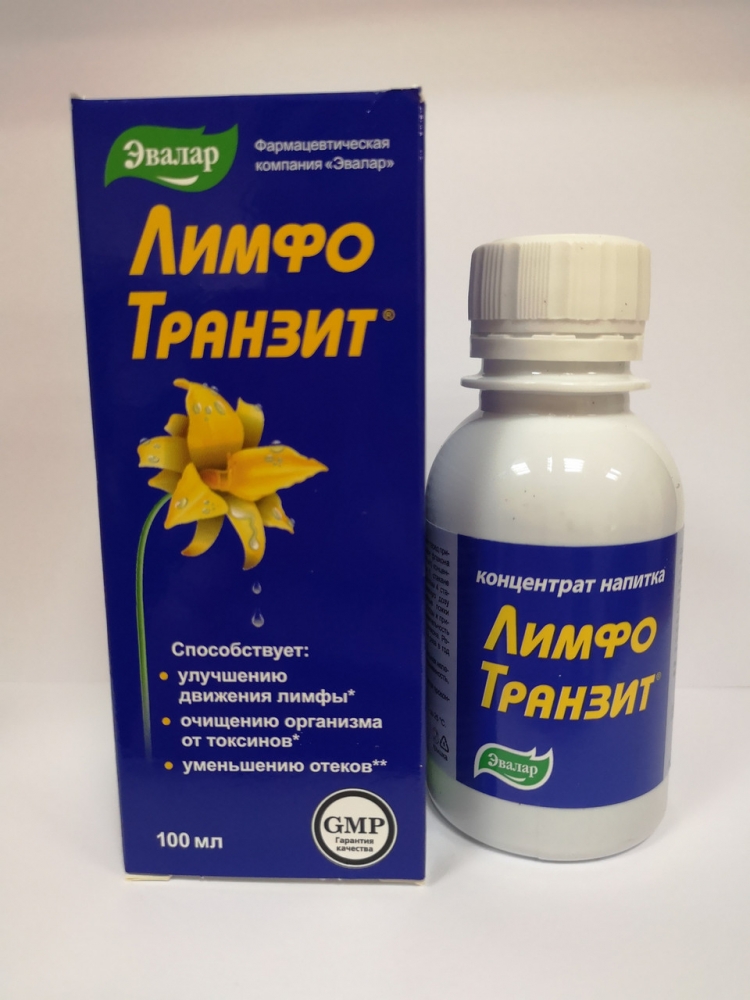 ЛИМФОТРАНЗИТ Эвалар