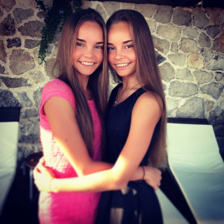 Сёстры Аверины