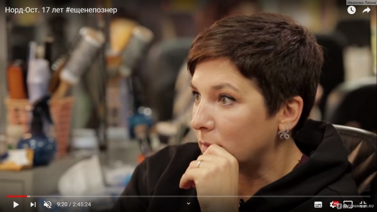 Катерина Гордеева МГУ