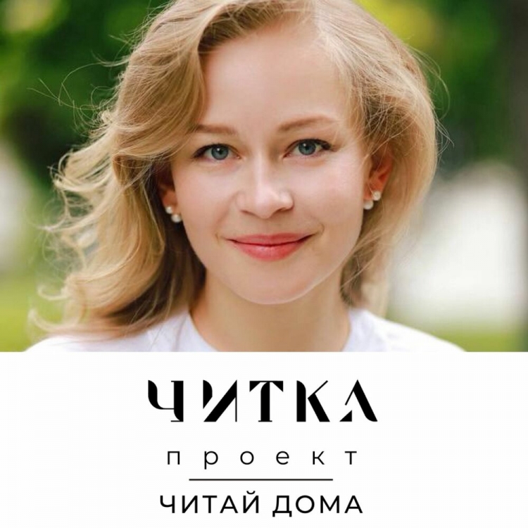 Юлия Пересильд фото