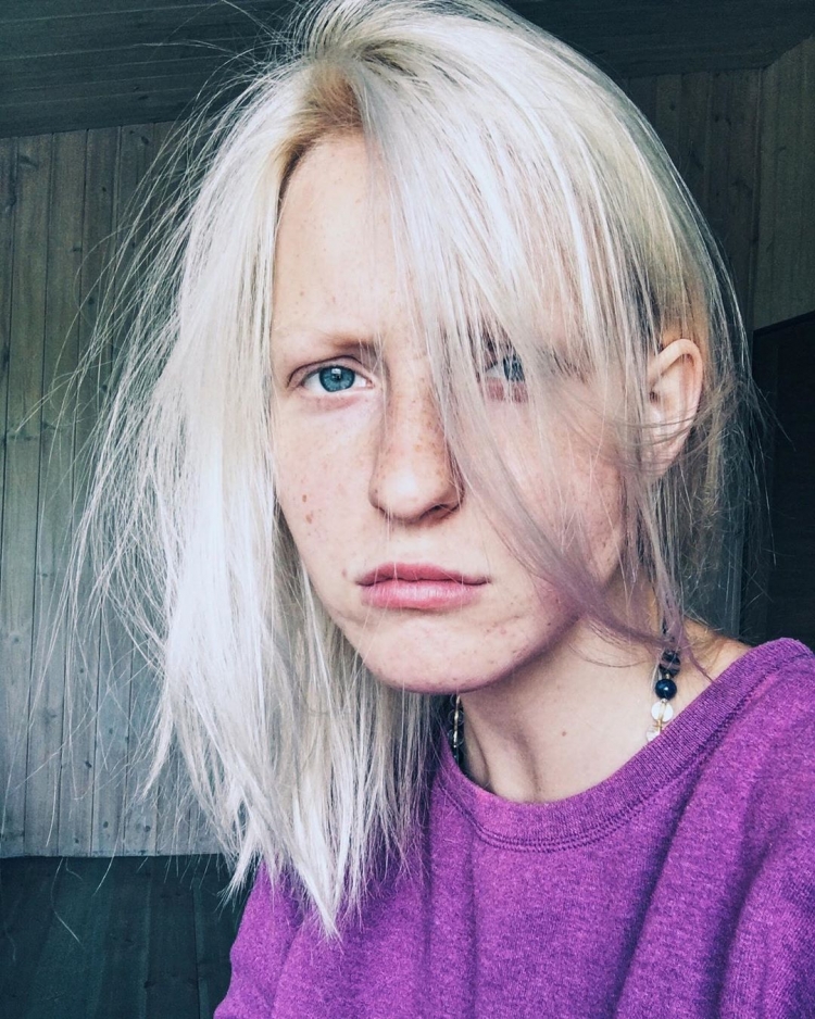 Певица Тося Чайкина