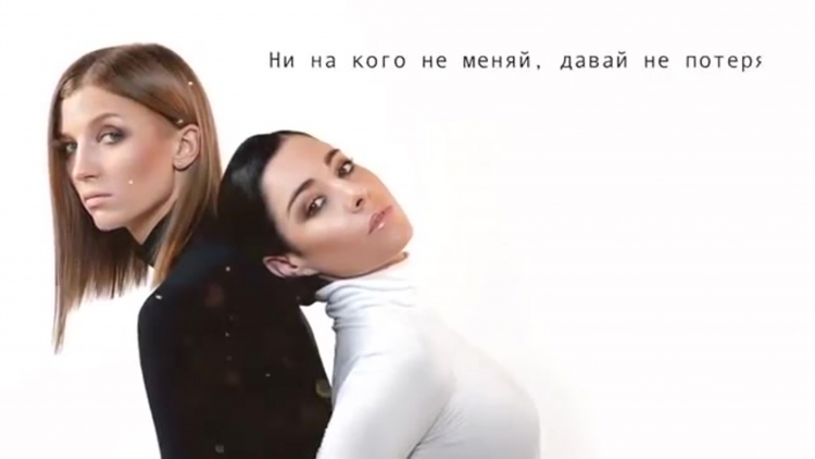 Группа 2 Маши ориентация