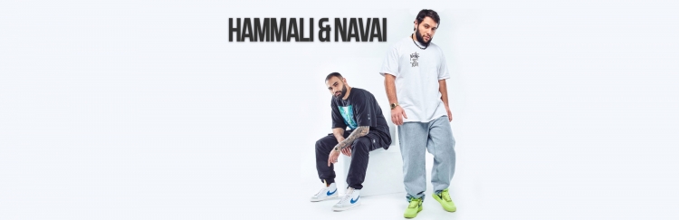 Продюсер HAMMALI Navai