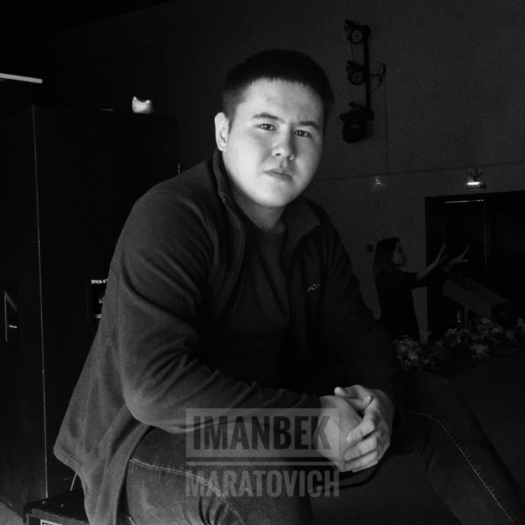 Казахстанский диджей Иманбек