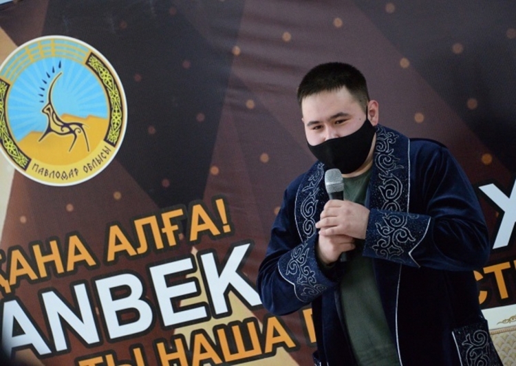 Грэмми Имамбек Иманбек