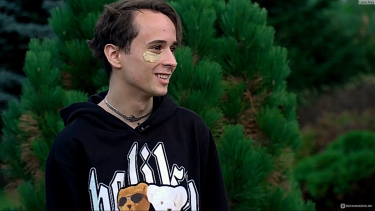 Slava Marlow Morgenstern 2020