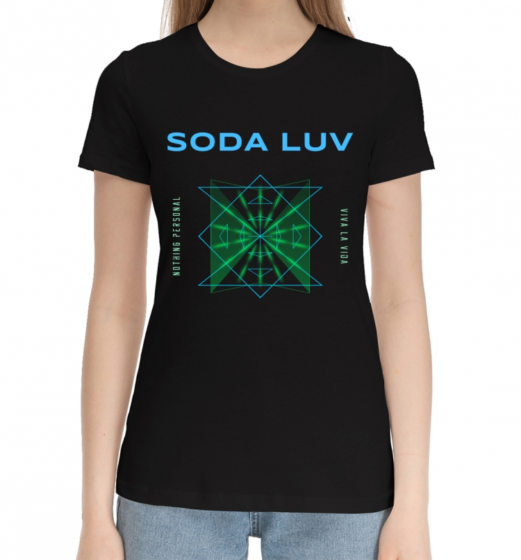 Soda Luv Джарахов