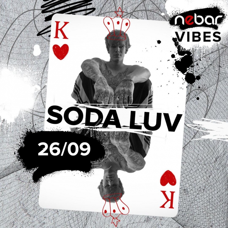 Плакат Soda Luv