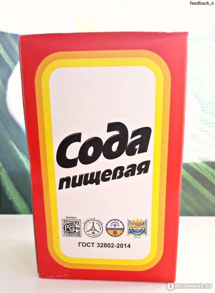 Type Luv репер