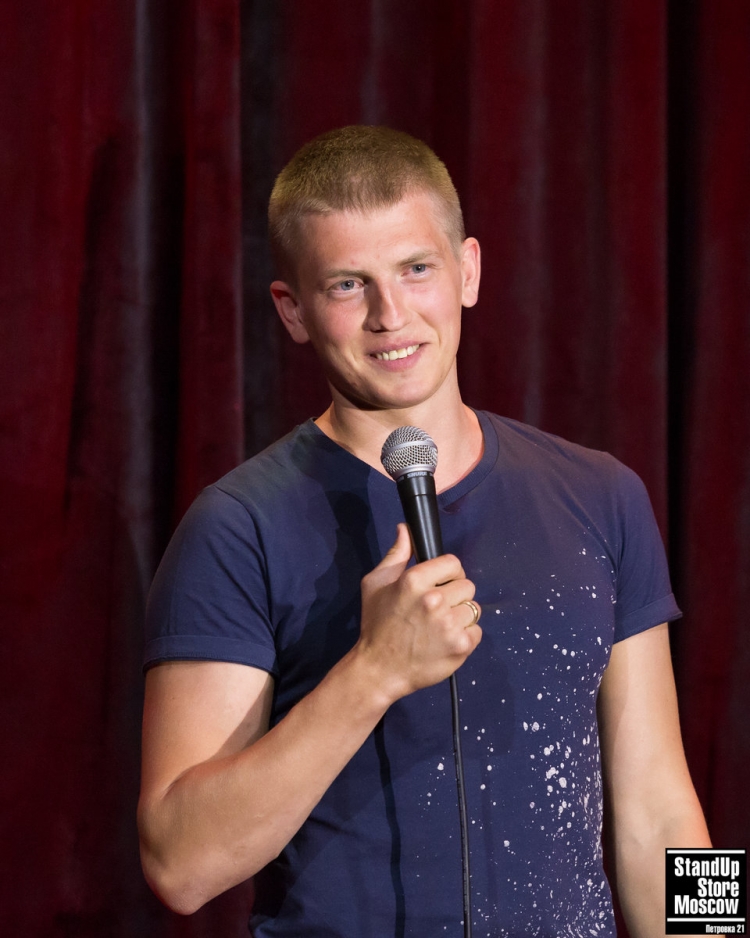 Стендап комик Щербаков