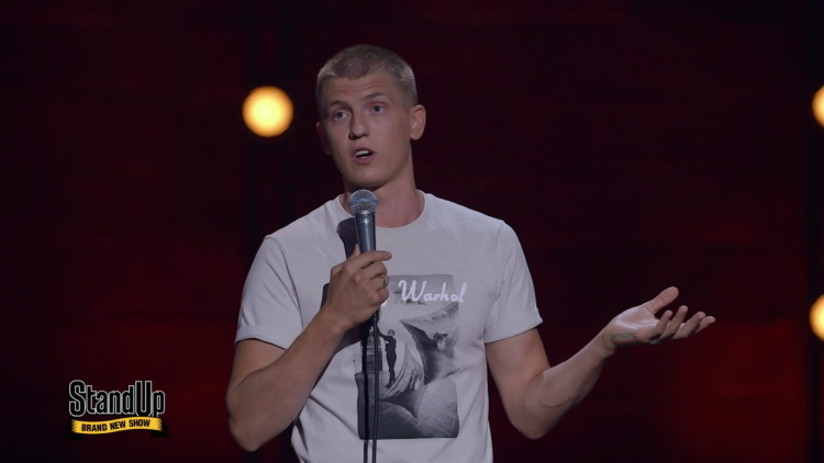 Импровизация Алексей Щербаков