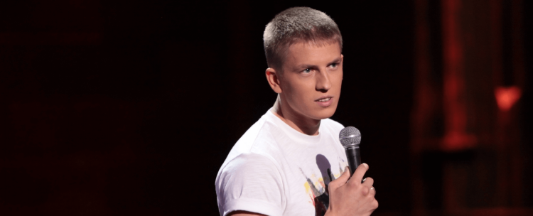 Алексей Щербаков рост