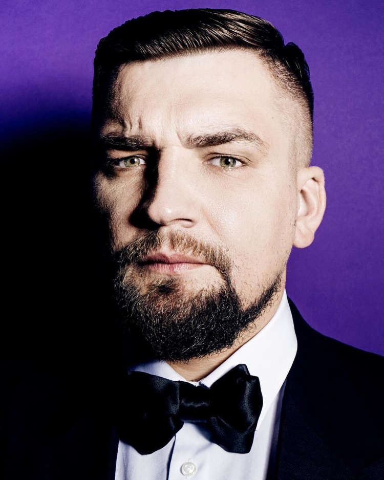 Баста Вася Вакуленко