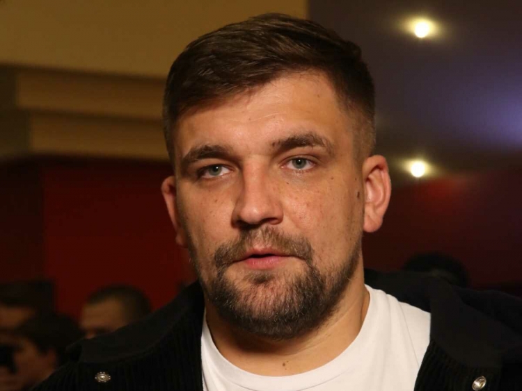 Баста Вася Вакуленко