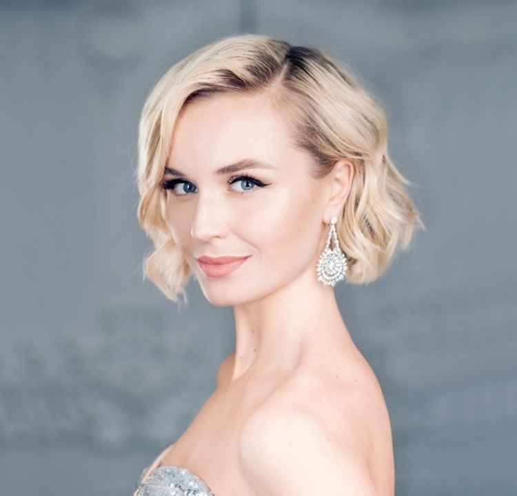 Полина Гагарина 2019