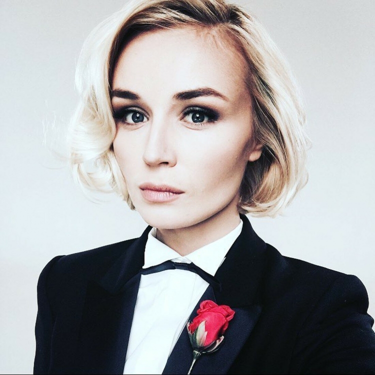 Полина Гагарина фото