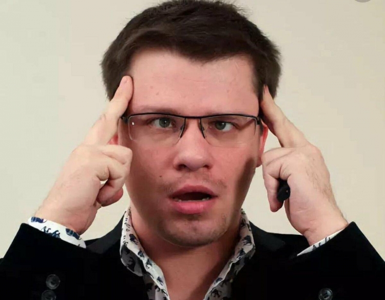 Гарик Харламов 2020