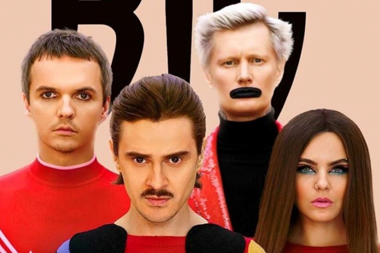 Литтл Биг Фэмили