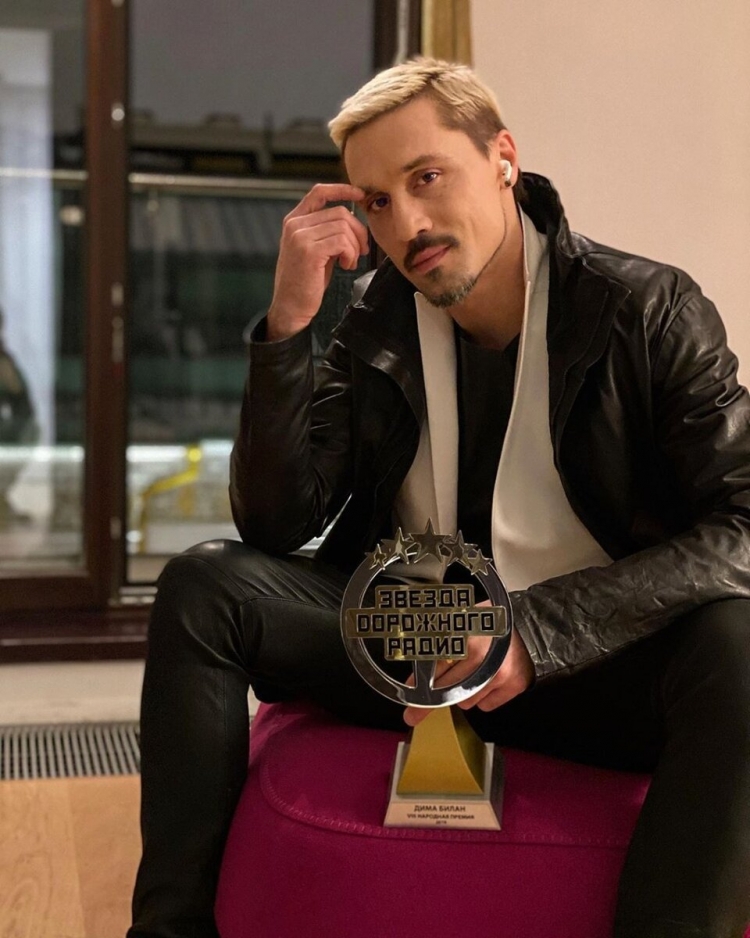 Дима билан Рязань 2021