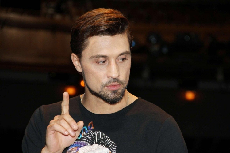 Дима билан химия