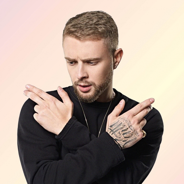 Egor KREED