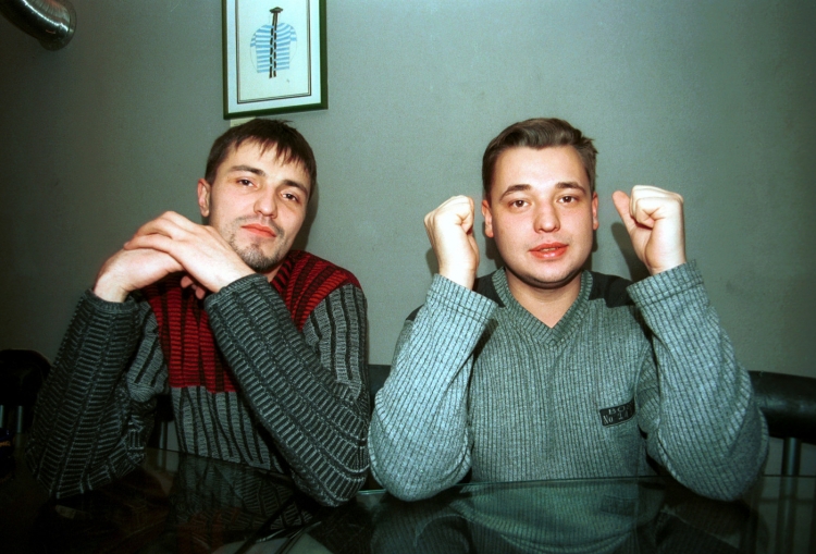 Группа руки вверх 1995