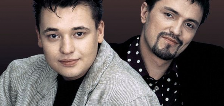 Группа руки вверх 1995