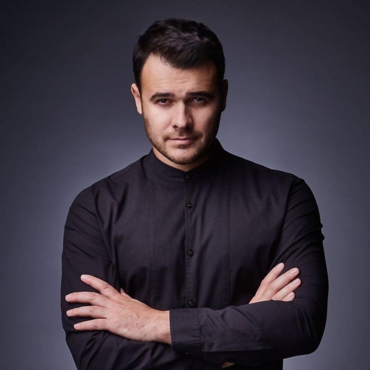 Emin 2020