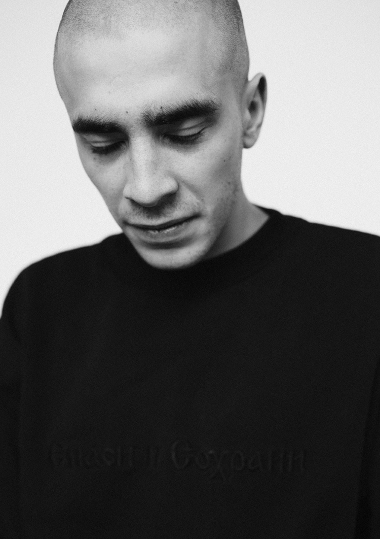 Дмитрий Кузнецов рэпер