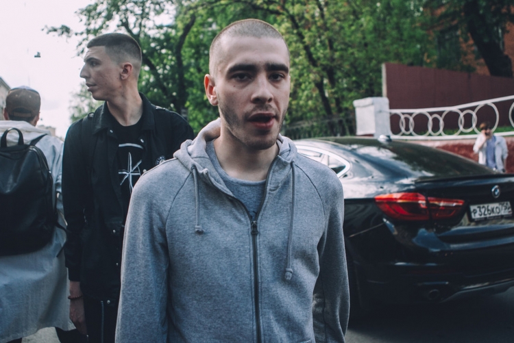Хаски рэпер