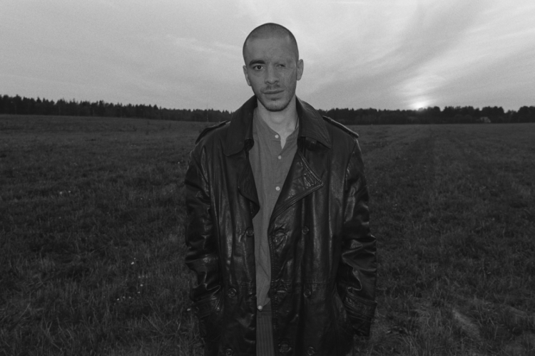 Дмитрий хаски